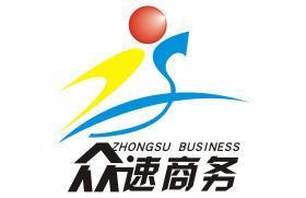 【杭州消防代理 杭州消防審批代辦 杭州消防審批價格_杭州消防代理 杭州消防審批代辦 杭州消防審批廠家】- 