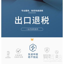 廣州商務代理代辦服務 企業高效運營的得力助手